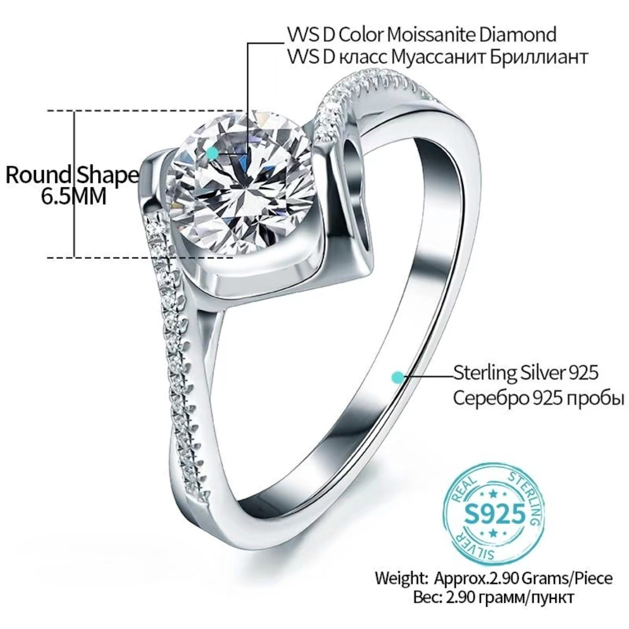 Tiara Ring | Sterling Silver